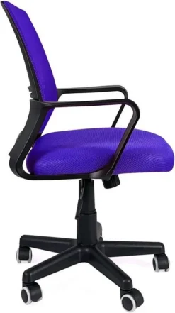 KAYELLES Chaise Bureau Inclinable LEST -Promos Déco Vestiaire Boutique 003c2cb1aec5468b9d9f3dc5dde53a21