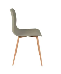 Lot De 2 Chaises Leon -Promos Déco Vestiaire Boutique 02d1824bf9314d748bf58e00c5eb44b5.cropped 235 239 612 736.processed