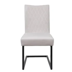 Chaises Cantilever HWC-L15 (lot De 2) -Promos Déco Vestiaire Boutique 08ad94917ed74ffea498422933e91fd1