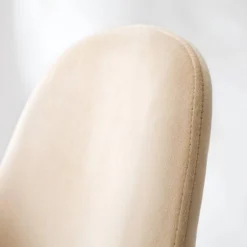 Chaise Yoyce II -Promos Déco Vestiaire Boutique 1000178087 200206 06392200013 DETAILS P000000001000178087