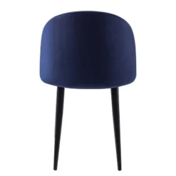 Chaises Capitonnées Jacklin I (2 él.) -Promos Déco Vestiaire Boutique 1000208745 201021 16220300019 DETAILS P000000001000208745