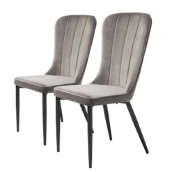 Chaises Chilo (lot De 2) -Promos Déco Vestiaire Boutique 1000266984 210525 14343600304 IMAGE P000000001000266984