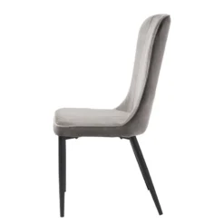 Chaises Chilo (lot De 2) -Promos Déco Vestiaire Boutique 1000266984 210525 14343600305 DETAILS P000000001000266984