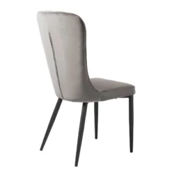 Chaises Chilo (lot De 2) -Promos Déco Vestiaire Boutique 1000266984 210525 14343600307 DETAILS P000000001000266984