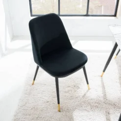 Chaises Siama (lot De 2) -Promos Déco Vestiaire Boutique 1000285332 220616 021 MOOD DETAILS P000000001000285332 mood