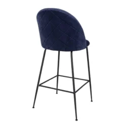 Chaises De Bar Maxou II (lot De 2) -Promos Déco Vestiaire Boutique 1000299393 211012 134454000032 DETAILS P000000001000299393