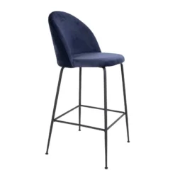 Chaises De Bar Maxou II (lot De 2) -Promos Déco Vestiaire Boutique 1000299393 211012 134454000034 DETAILS P000000001000299393