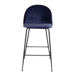 Chaises De Bar Maxou II (lot De 2) -Promos Déco Vestiaire Boutique 1000299393 211012 134454000036 DETAILS P000000001000299393