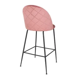 Chaises De Bar Maxou II (lot De 2) -Promos Déco Vestiaire Boutique 1000299394 211012 13445400043 DETAILS P000000001000299394