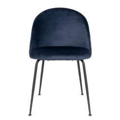 Chaises Capitonnées Maxou II (lot De 2) 33 Chaises Capitonnées Maxou II (lot De 2) -Promos Déco Vestiaire Boutique 1000299396 211012 13445400056 DETAILS P000000001000299396