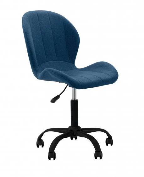 Fauteuil De Bureau BILLY (pieds Noirs) 1 Fauteuil De Bureau BILLY (pieds Noirs)
