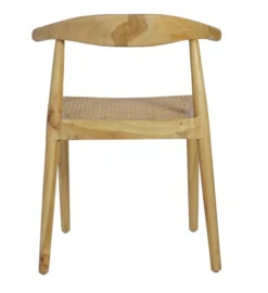 Lot De 2 Chaises Bunga -Promos Déco Vestiaire Boutique 1292ed1481204f278df31771a88fb76c.cropped 189 226 658 718.processed