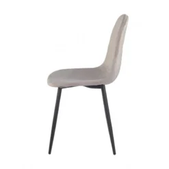 Lot De 2 Chaises En Velours - BIBA -Promos Déco Vestiaire Boutique 1ac3e0a8d9194a4e91dcf71e60553ea2