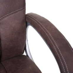 Chaise De Bureau HWC-A71 21 Chaise De Bureau HWC-A71 -Promos Déco Vestiaire Boutique 1cebe5a0b2bb497191f6bd98ebea98ab