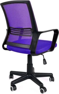 KAYELLES Chaise Bureau Inclinable LEST -Promos Déco Vestiaire Boutique 1e3ef6d9ecaa47feb9a50fcb551b9990