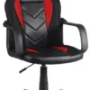 Fauteuil Bureau Simili Noir Et Rouge