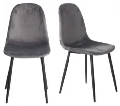 Lot De 2 Chaises En Velours - BIBA -Promos Déco Vestiaire Boutique 540e333461524a518bf226f96607a872.cropped 23 70 746 660.processed