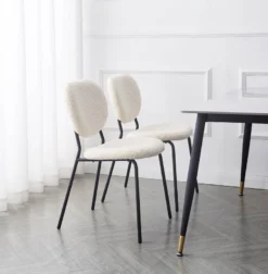 Lot De 2 Chaises SUZUKA -Promos Déco Vestiaire Boutique 5e93d0ec20e3423dbd3b145d4e7fb185