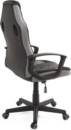 KAYELLES Fauteuil Gamer Inclinable SENA -Promos Déco Vestiaire Boutique 60769d8a14a14deb82eebe3fa0023556