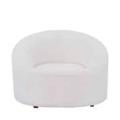 Fauteuil Design En Bouclette Ivoire -Promos Déco Vestiaire Boutique 64fc9c0300f24d6db78b2ab8524de349