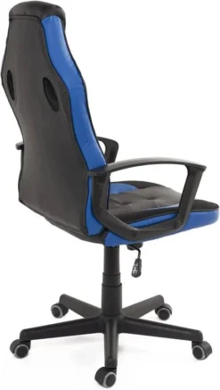 KAYELLES Fauteuil Gamer Inclinable SENA -Promos Déco Vestiaire Boutique 6aa5d6c8eac9447aacb448d3513c1981