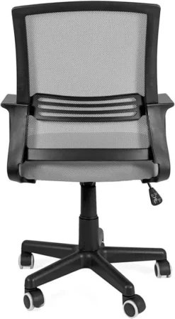 KAYELLES Chaise Bureau Inclinable LEST -Promos Déco Vestiaire Boutique 6d9cc58448444cb1b9cec35bb5e537af