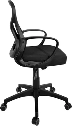 KAYELLES Fauteuil Bureau Inclinable FEST -Promos Déco Vestiaire Boutique 8535a07da1044533bfc11a392a457cc5