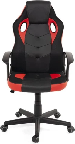KAYELLES Fauteuil Gamer Inclinable SENA -Promos Déco Vestiaire Boutique ac4a90a8ec7c473da3b810460e22845b