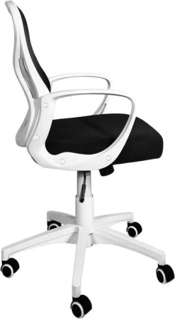 KAYELLES Fauteuil Bureau Inclinable FEST -Promos Déco Vestiaire Boutique ae5b382519a74dee8be423028e2ab18f