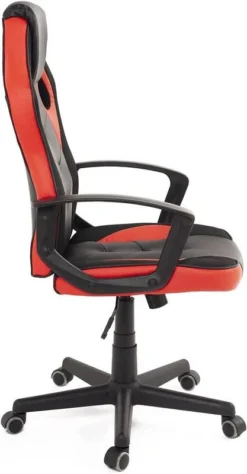 KAYELLES Fauteuil Gamer Inclinable SENA -Promos Déco Vestiaire Boutique b056c45333ad4290abe85f4b282df039