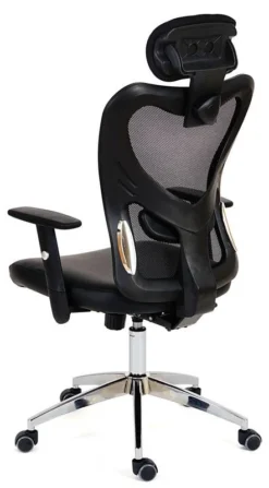 Fauteuil De Bureau Atlanta -Promos Déco Vestiaire Boutique b7348e1d17754247a0175662a19efc89.cropped 351 12 877 1588.processed