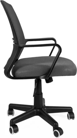 KAYELLES Chaise Bureau Inclinable LEST -Promos Déco Vestiaire Boutique bf16c869a94d4cd0aaa3aa3ed40ee975