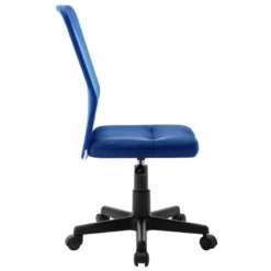 VIDAXL Chaise De Bureau -Promos Déco Vestiaire Boutique eeef48cb99ce4ca786a35ac5a3cfa7e0