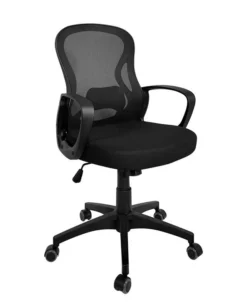 KAYELLES Fauteuil Bureau Inclinable FEST -Promos Déco Vestiaire Boutique fa94a0298e5b45fc99b6019aa86cdcf0